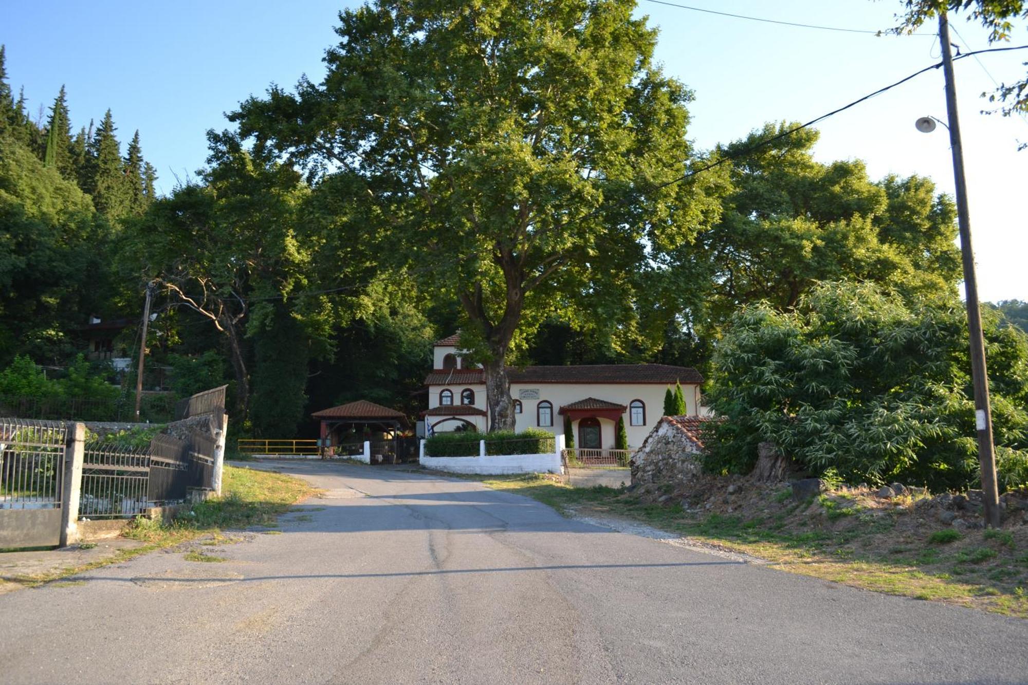 Casa De Pozar Holiday home *